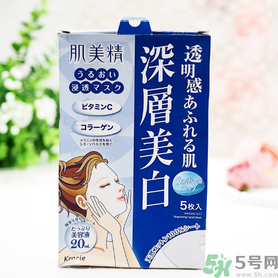 肌美精黑面膜使用方法 肌美精黑面膜用完要洗嗎？