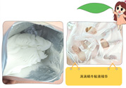 spc蝸牛面膜好用嗎？spc蝸牛液精華面膜怎么樣？