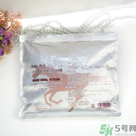 spc蝸牛面膜好用嗎？spc蝸牛液精華面膜怎么樣？