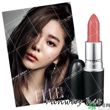 珊瑚色口紅適合什么人？珊瑚色口紅適合什么膚色？
