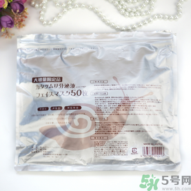 spc蝸牛面膜好用嗎？spc蝸牛液精華面膜怎么樣？
