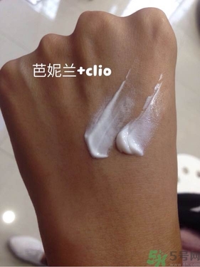 芭妮蘭素顏霜和clio素顏霜哪個好？芭妮蘭素顏霜和珂萊歐素顏霜對比