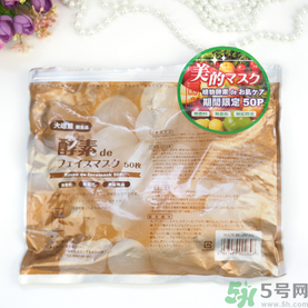 spc蝸牛面膜好用嗎？spc蝸牛液精華面膜怎么樣？