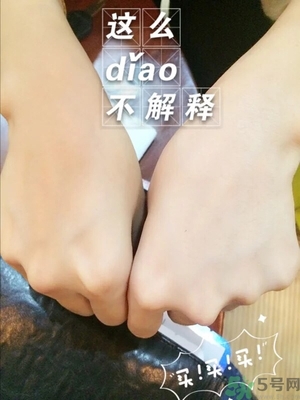 素顏霜晚上可以用嗎？素顏霜晚上用還是白天用好？