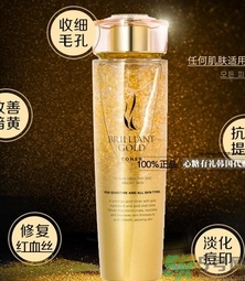ahc黃金爽膚水怎么樣？ahc黃金水怎么樣？
