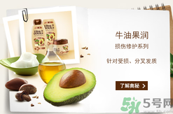 淳萃洗發(fā)水好用嗎？淳萃洗發(fā)水怎么樣？