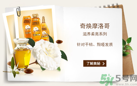 淳萃洗發(fā)水好用嗎？淳萃洗發(fā)水怎么樣？