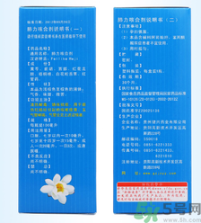 肺力咳合劑治療小孩咳嗽效果怎么樣？肺力咳合劑嬰兒能喝嗎？