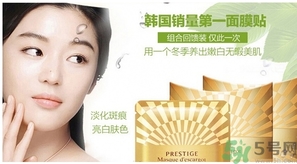 伊思是藥妝嗎？its skin伊思是韓國(guó)什么集團(tuán)旗下的？