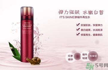its skin伊思適合什么年齡？伊思適合多大年齡段？