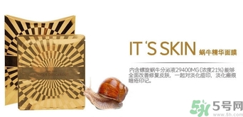 its skin伊思適合什么年齡？伊思適合多大年齡段？