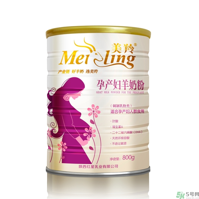 羊奶粉好還是牛奶粉好？羊奶粉排行榜10強(qiáng)有哪些
