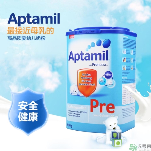 愛他美奶粉怎么樣？愛他美奶粉德國的好還是英國的好？