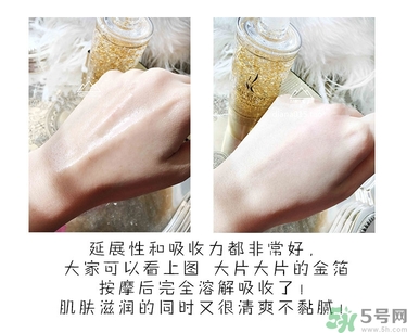 ahc黃金水怎么用？ahc黃金水使用方法