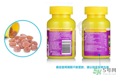 佳思敏軟糖曝光 佳思敏軟糖安全可靠嗎？