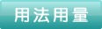 感冒靈顆粒孕婦能吃嗎？感冒靈顆粒小孩能吃嗎？