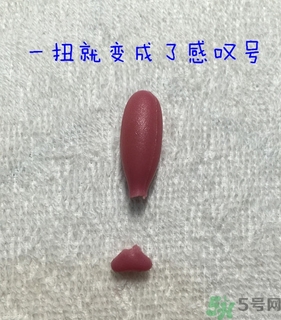 佳思敏兒童魚油怎么吃？佳思敏兒童魚油怎么樣？