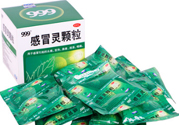 999感冒靈顆粒飯前吃還是飯后吃？感冒靈顆粒什么時候吃？
