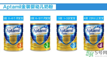 愛他美奶粉怎么樣？愛他美奶粉德國的好還是英國的好？