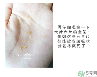ahc黃金水怎么用？ahc黃金水使用方法