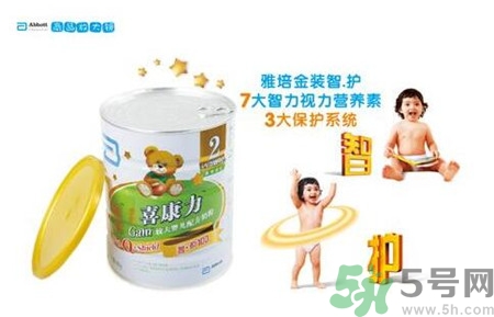 雅培奶粉喜康寶怎么樣？喜康寶和喜康力的區(qū)別是什么