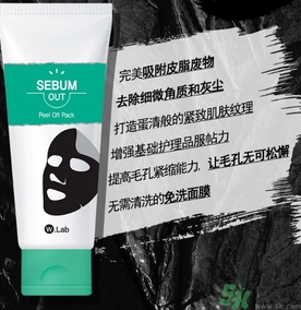 w.lab是什么品牌？w.lab是韓國什么檔次？