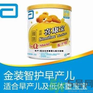雅培奶粉喜康寶怎么樣？喜康寶和喜康力的區(qū)別是什么