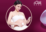 胎語儀多少錢一臺(tái)？胎語儀什么牌子好？
