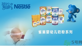 雀巢奶粉怎么樣？怎么辨別雀巢奶粉真假？