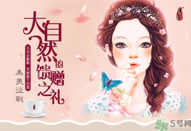 代餐粉減肥有效果嗎？代餐粉減肥效果好嗎？