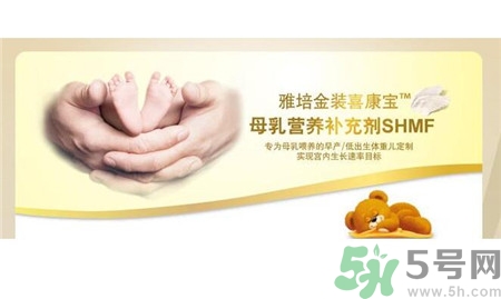 雅培奶粉喜康寶怎么樣？喜康寶和喜康力的區(qū)別是什么
