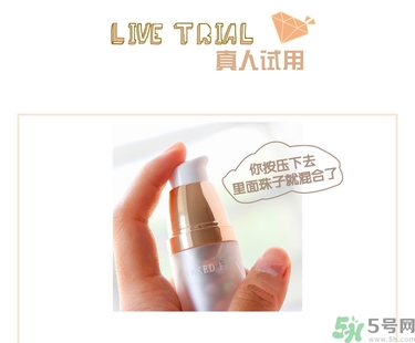 holika三色冰淇淋隔離怎么樣？holika三色隔離好用嗎？