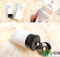 w.lab素顏霜怎么樣？w.lab速白霜價格