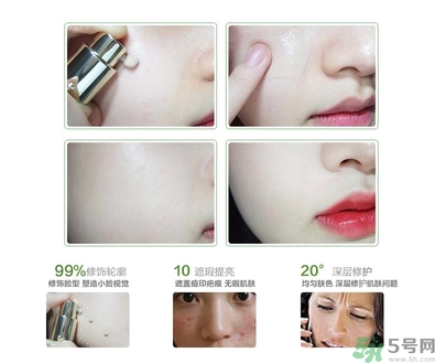its skin伊思bb霜怎么辨別真假？伊思bb霜真假辨別