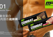 代餐棒能減肥嗎？代餐棒減肥效果好嗎？