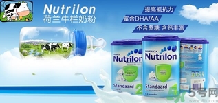 牛欄奶粉怎么樣？牛欄奶粉怎么辨別真假？