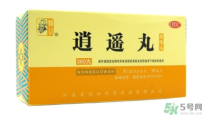 逍遙丸什么時候吃最好？逍遙丸的功效與作用是什么