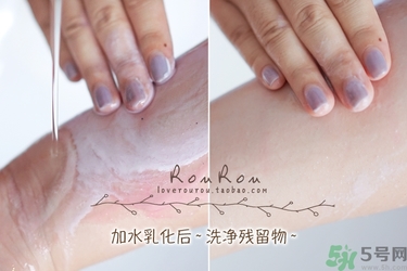 nooni雪花純凈卸妝膏多少錢？nooni卸妝膏真假鑒別