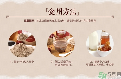 代餐粉減肥有效果嗎？代餐粉減肥效果好嗎？