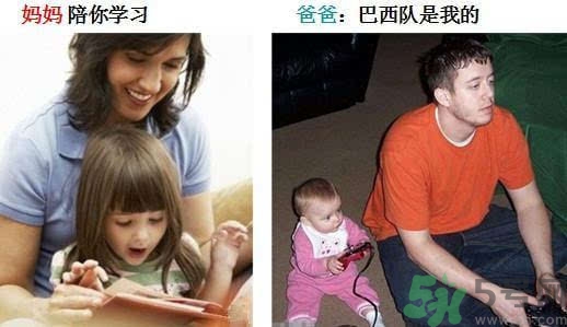 爸爸帶孩子的好處是？爸爸帶孩子和媽媽帶孩子的區(qū)別
