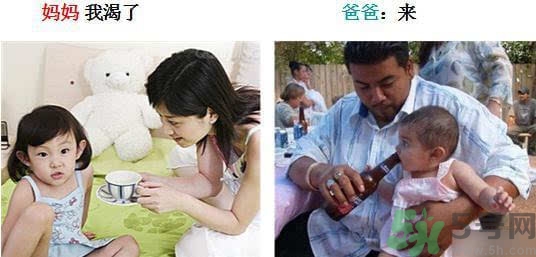 爸爸帶孩子的好處是？爸爸帶孩子和媽媽帶孩子的區(qū)別
