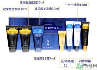 ahc旅行套裝怎么樣？ahc旅行七件套哪些產(chǎn)品？