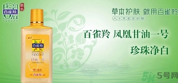甘油適合油性皮膚嗎？甘油適合干性皮膚嗎？