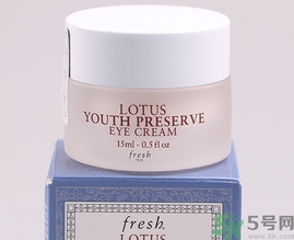 fresh睡蓮眼霜怎么樣？fresh睡蓮眼霜好用嗎？