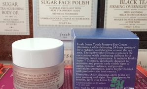 fresh睡蓮眼霜怎么樣？fresh睡蓮眼霜好用嗎？