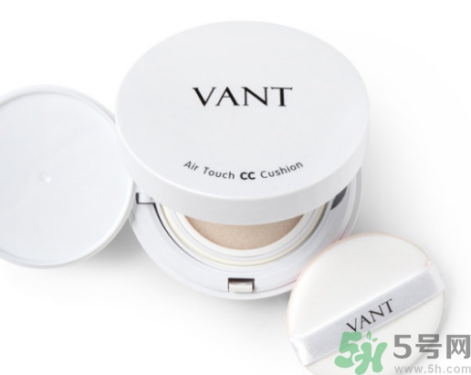 vant氣墊cc好用嗎？vant36.5氣墊cc怎么樣？