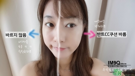 vant氣墊cc黑色和白色哪款好？vant36.5氣墊cc黑色和白色區(qū)別