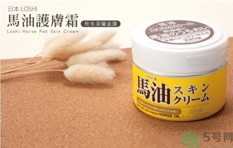 馬油可以祛痘嗎？馬油可以去痘印嗎？
