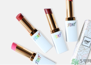 pony櫻花浪漫口紅怎么樣？pony口紅好用嗎？