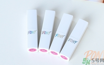 pony櫻花浪漫口紅怎么樣？pony口紅好用嗎？